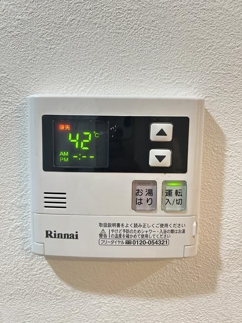ザ・レジデンス行徳Ⅱの設備