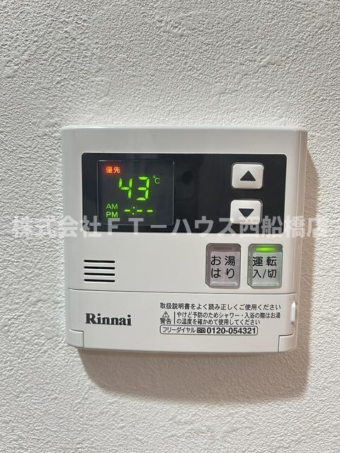 ザ・レジデンス行徳Ⅱの設備