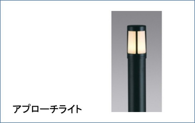 シャン・ド・ハーベストの設備|共用部