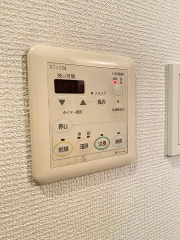レオンコンフォート天王寺南のその他