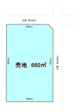 長沼原町　売地の画像