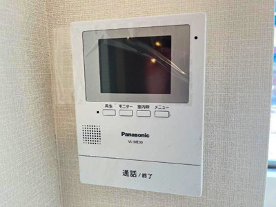 【セキュリティ】 | エビスヤ（ＥＢＩＳＵＹＡ） 壱番館 | カメラ付きモニターホン（イメージ）