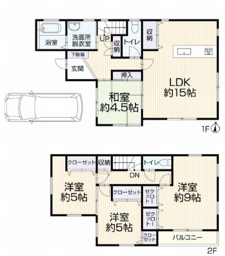【間取り】 | 【仲介手数料０円】厚木市愛名　中古戸建 | 厚木市愛名　中古戸建