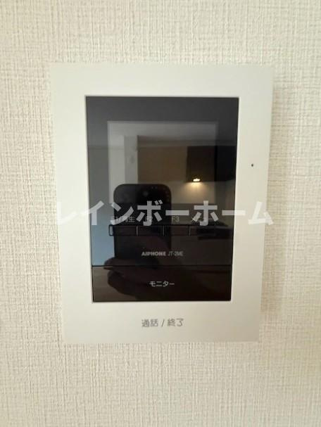 ハイムデポのセキュリティ