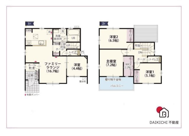【間取り】 | 熊谷市新堀第15期　ワイウッドコート　新築戸建　全5区画　5号棟 | 5号棟
