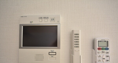 ハアラン国体町の設備