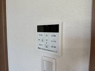 スカイヒルズⅡの設備