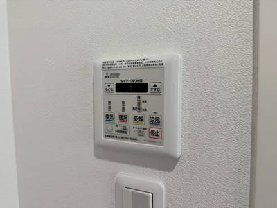 スカイヒルズⅡの設備