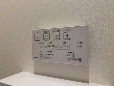 スカイヒルズⅡの設備