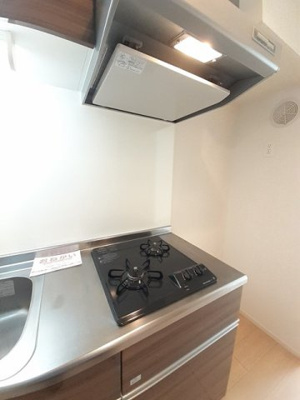 【その他】 | エトワール　ポレール　Ⅲ号館