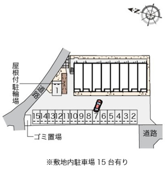 【その他】 | クレイノドミクレール