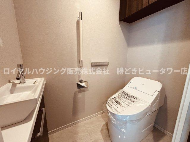 【トイレ】