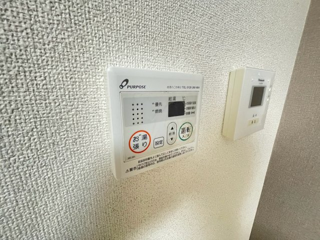ハイツ菱屋のその他