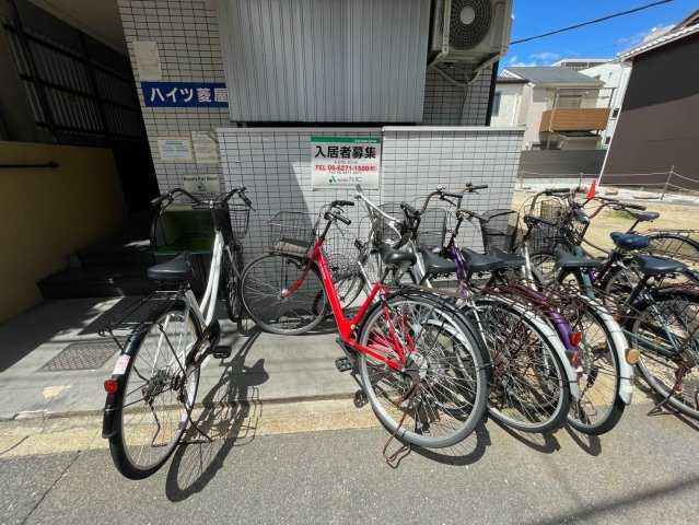 ハイツ菱屋のその他共用部分