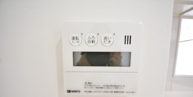 ハアラン一ノ宮の設備