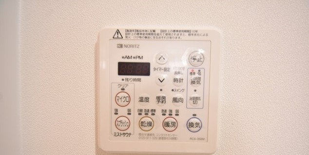 ハアラン一ノ宮の設備