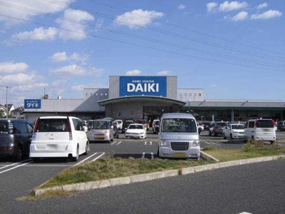 【周辺】 | リアン | DCM豊浜店まで798ｍ