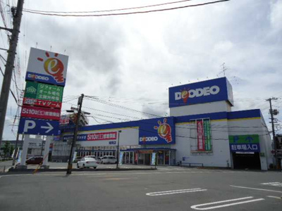 【周辺】 | リアン | エディオン岡南店まで819ｍ