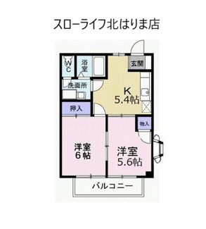 【間取り】 | ライツェント