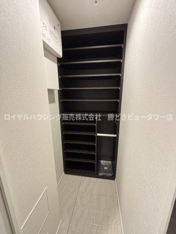 【収納】