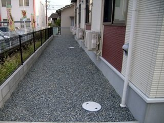 【その他】 | レオネクスト杉