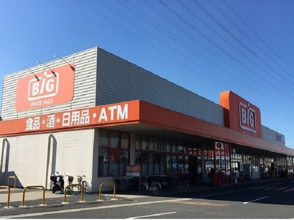 フラン・ヴェルジェの周辺|ザ・ビッグ奥田南店まで400m