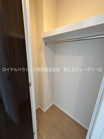 【収納】