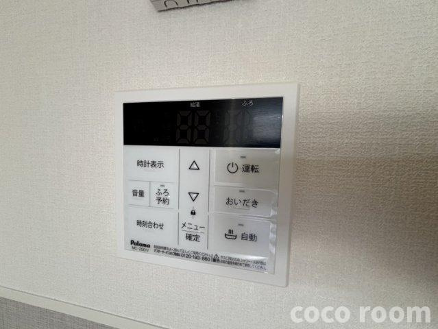 西小川戸建借家の設備