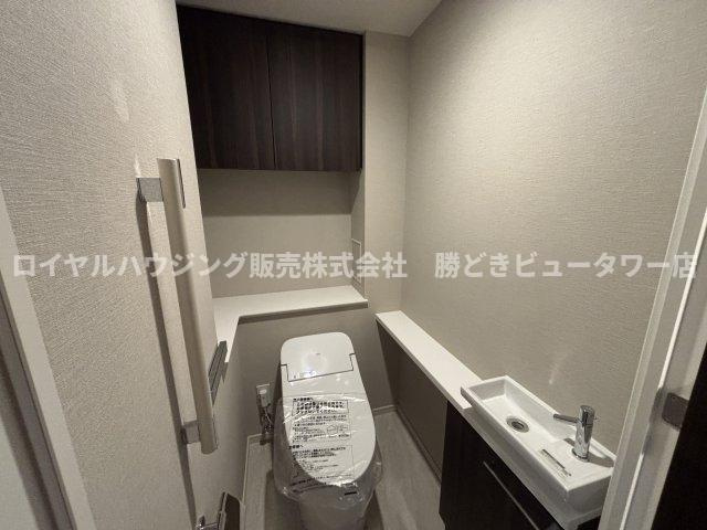 【トイレ】