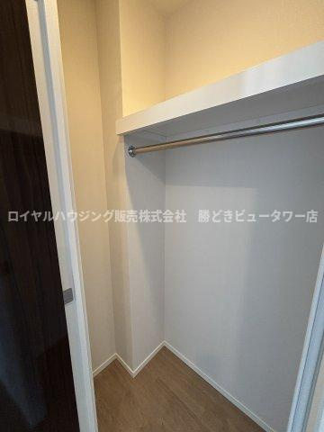 【収納】
