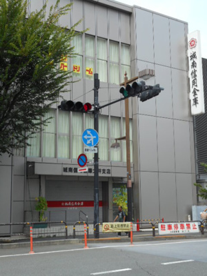 【周辺】 | ヒルトップテラス大井町