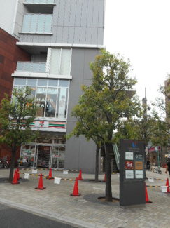 【周辺】 | ヒルトップテラス大井町