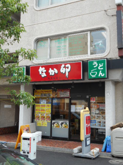 【周辺】 | ヒルトップテラス大井町