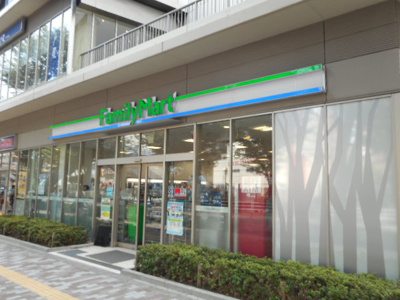 【周辺】 | ヒルトップテラス大井町