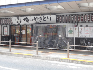 【周辺】 | ヒルトップテラス大井町