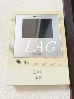 【セキュリティ】 | 天王寺ステーツ | モニター付きインターフォンです。