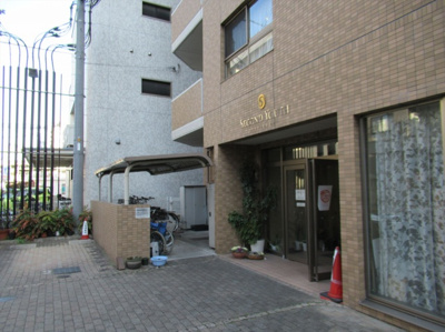 【エントランス】 | せかんどゆーす西口
