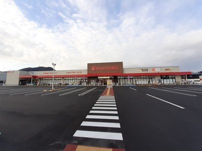 【周辺】 | トゥッティ－大崎Ａ | マルナカ　灘崎店まで4700m