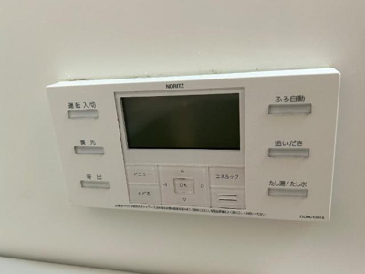 【設備】 | オータム　めぐみ | 室内設備