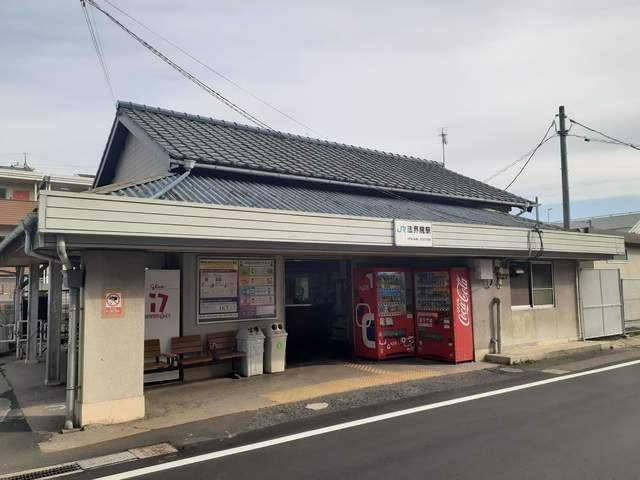 【周辺】 | クレストール学南 | 法界院駅まで700m
