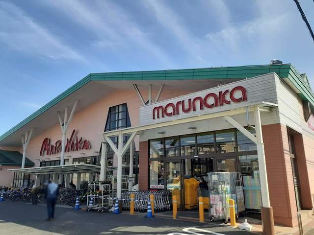【周辺】 | クレストール学南 | マルナカ       中井町店まで750m