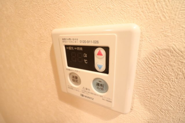 【設備】