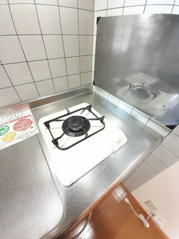【その他】 | ニューメゾン森安