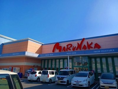 【周辺】 | ピュアハウス | マルナカ早島店まで750m