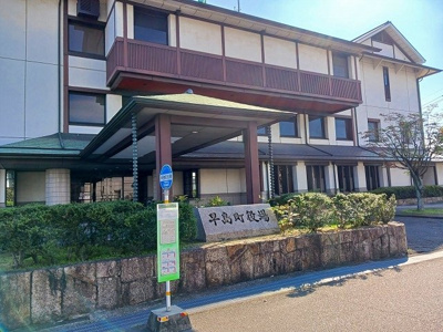 【周辺】 | ピュアハウス | 早島町役場まで1100m