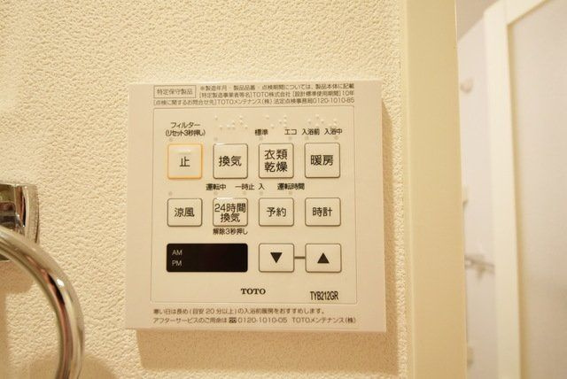 プラウドフラット仙川の設備