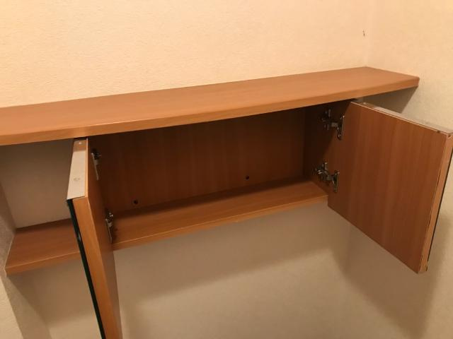 グランディール・Ｋの収納|トイレ収納