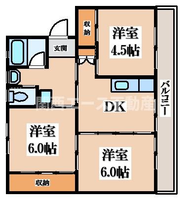 【間取り】 | ビレッジハウス三輪崎