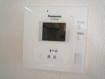 アバンツァートのセキュリティ