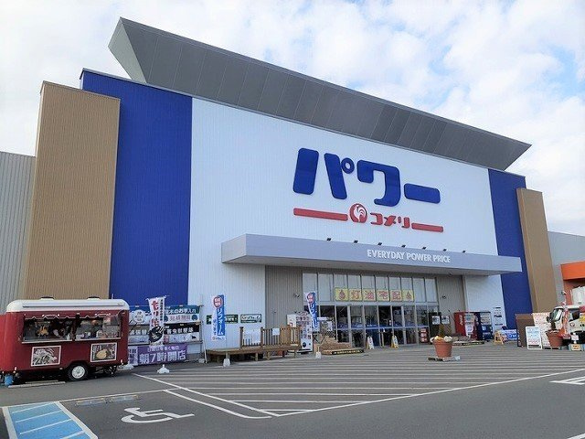 アバンツァートの周辺|コメリパワー鹿嶋店まで1400m